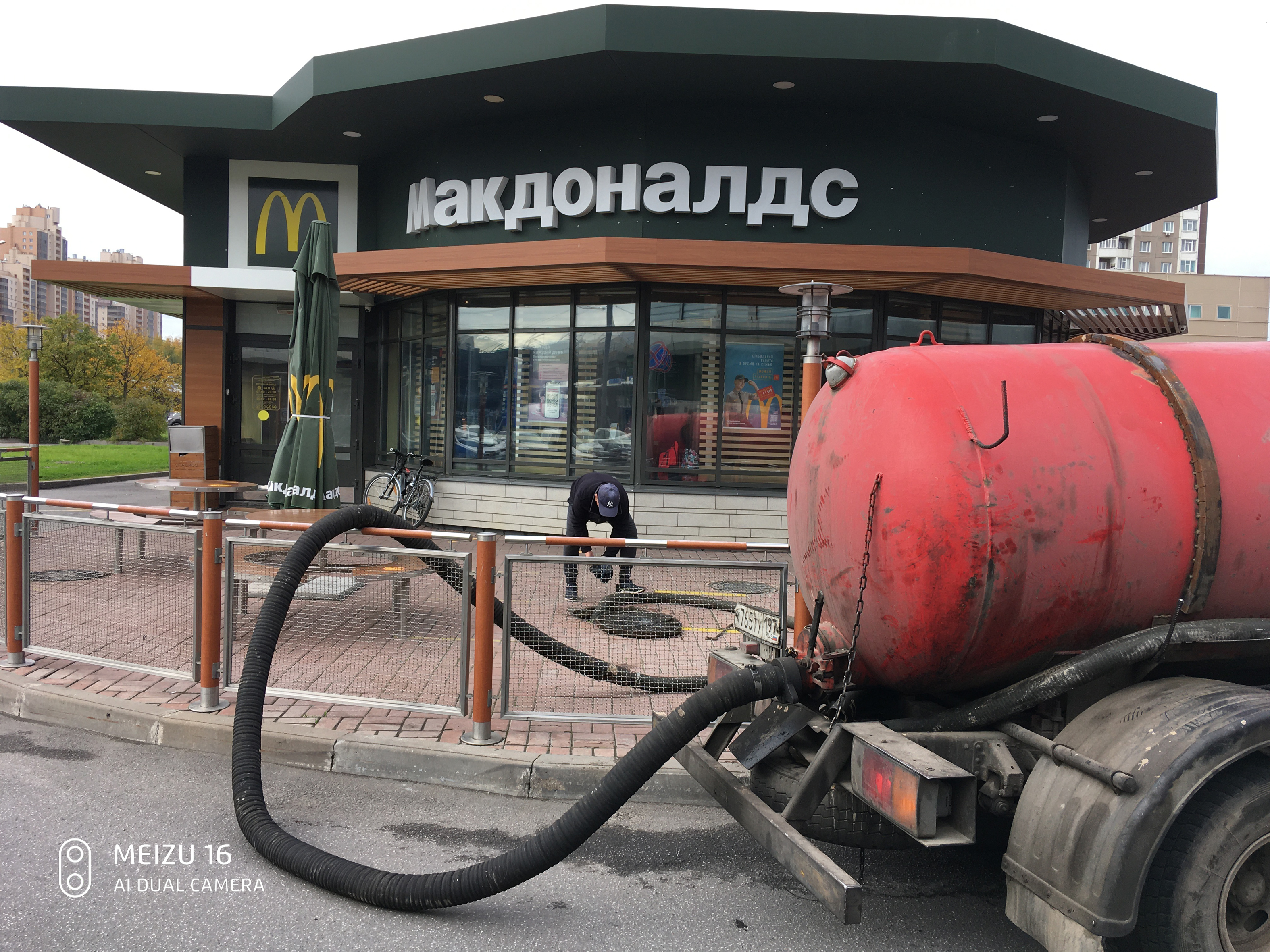 Отзыв о работе Илососной Машын в Пушкино